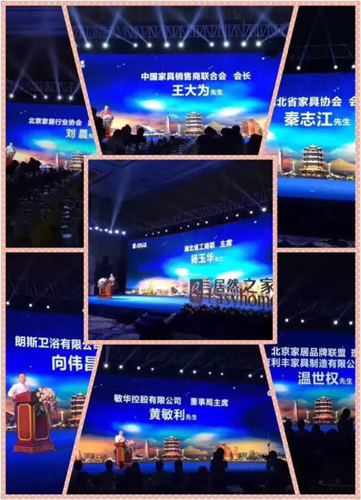 說明: http://www.sanrupid.com.cn/userfiles/2017052615024458141714572.jpg