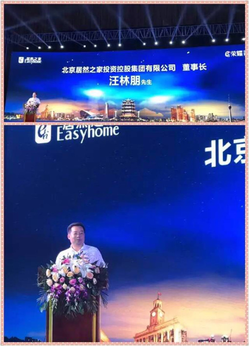 說明: http://www.sanrupid.com.cn/userfiles/2017052615042142638783081.jpg