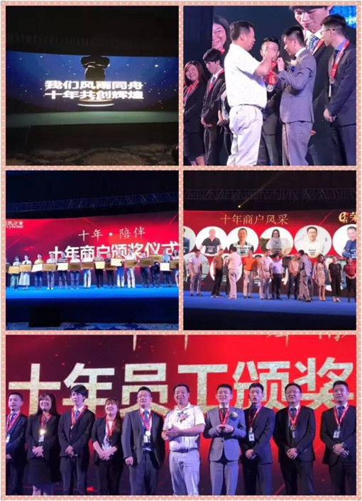 說明: http://www.sanrupid.com.cn/userfiles/2017052615064644424220451.jpg