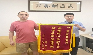 “不忘初心，服務(wù)為本”—武昌店開(kāi)展《日常投訴處理》培訓(xùn)
