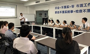 關(guān)愛(ài)生命，安全發(fā)展丨公共急救安全及健康防護(hù)培訓(xùn)